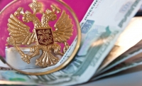Чечня представит 34 проекта на втором конкурсе Фонда президентских грантов