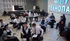 В ЧГПУ завершился первый интеллектуальный фестиваль «Брейнфест»