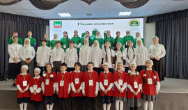 В Грозном прошел региональный конкурс по чеченскому языку