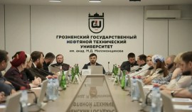 На заседании ПИШ «РосГеоТех» ГГНТУ утверждена программа развития на 2026 год
