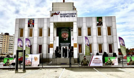 За два года в фонд «Защитники Отечества» поступило свыше 2 миллионов обращений