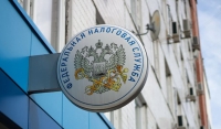 Размер ставки налога для самозанятых составит 4%