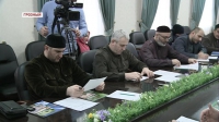 Школьники ЧР будут заниматься по новому учебнику религиозного воспитания