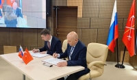 Вузы России и Турции подписали 21 соглашение о сотрудничестве на полях РТФО