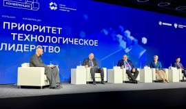 «Чеченцемент» представил перспективные промышленные проекты на федеральной конференции в Москве