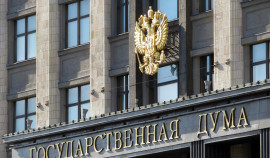 В Госдуме предложили сделать День русского языка 6 июня праздничным выходным