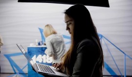 Продолжается регистрация на историческую интеллектуальную игру «1418»