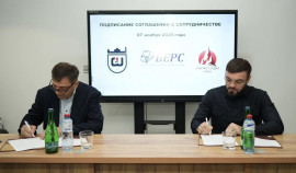 ГГНТУ и Центр стоматологической имплантации «БЕРС» заключили соглашение о сотрудничестве