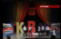 Юмор по Чеченски! КВН празднует день рождение 