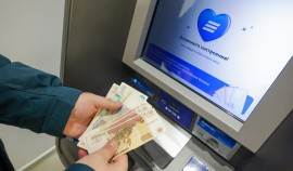 Россияне увеличили число переводов за рубеж в 2025 году