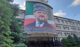 Исполнение бюджета Чеченской Республики составило 50,9% от плана