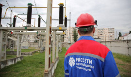 Россети: Более 1,4 тысячи питающих энергообъектов подготовили к зиме