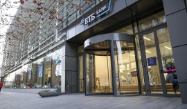 Клиенты Почта Банка могут перевести соцвыплаты в ВТБ| грозный, чгтрк