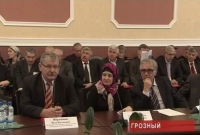 Очередная научная конференция 