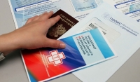 В России вступают в силу новые правила обязательного медстрахования