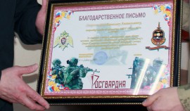 Благодарственное письмо для юнармейца из Самары передали в ОГВ(с) на Северном Кавказе