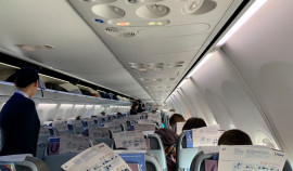 Авиакомпания UTair объявила набор бортпроводников из ЧР
