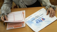 В следующем году ЕГЭ пройдет с 26 мая по 30 июня