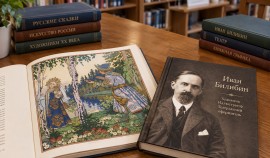 К 150-летию Ивана Билибина в Шатойском районе прошло тематическое мероприятие