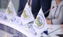 Из Чеченской Республики поступила 151 заявка на конкурс «Моя страна – моя Россия»