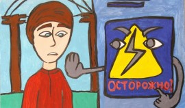 В День защиты детей стартует творческий проект «Россети Северный Кавказ» по электробезопасности