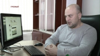 Приверженцы экстремизма в Интернете рискуют понести ответственность