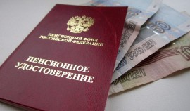 В Правительство РФ направлен проект о снижении пенсионного возраста в новых регионах