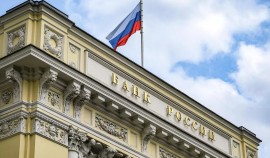 Эксперт СКИ РАНХиГС: центробанк меняет подход к проверке доходов физических лиц