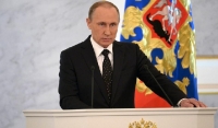 Владимир Путин выступит с посланием Федеральному собранию