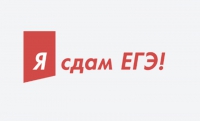 В чеченских школах реализуется проект "Я сдам ЕГЭ!"