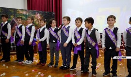 В Центре образования им. А.-Х. Кадырова прошло торжественное мероприятие в честь первоклассников