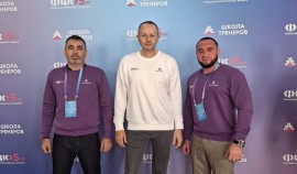 Сотрудники группы компаний «Лидер» приняли участие в конференции «Применяй. Обучай. Совершенствуй»
