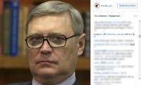 Рамзан Кадыров коротко отреагировал на новость о торте и Касьянове