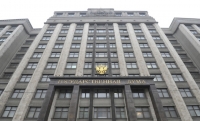 Госдума России одобрила соглашение с Турцией по "Турецкому потоку"