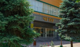 Финал конкурса «Мультикультурный диалог: Россия — страны Арабского мира» пройдет в Грозном