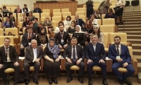 Учителя из Чечни стали лауреатами всероссийского конкурса "Педагогический дебют - 2017"