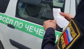 Приставы взыскали штраф с жителя Грозного за отказ от прохождения медосвидетельствования| грозный, чгтрк