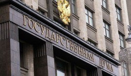 Госдума приняла закон об административных штрафах за пропаганду наркотиков в интернете