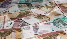 На 500-рублевой купюре может появиться изображение достопримечательности ЧР