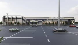 В Грозном пройдет ярмарка вакансий для будущих сотрудников гипермаркета «ВкусДом»| грозный, чгтрк