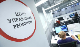 За год ЦУР ответил на 10 555 обращений жителей Чеченской Республики