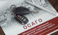 Минфин предлагает полностью реформировать ОСАГО