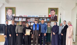 «Единая Россия» поздравила работников культуры Чеченской Республики с профессиональным праздником