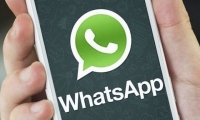 Новая функция WhatsApp будет бороться со спамом