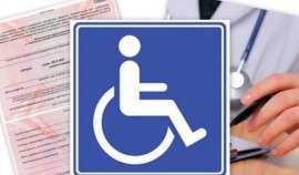 «Единая Россия» проведет информационную работу о новом порядке назначения пенсий по инвалидности