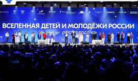 Сергей Кравцов принял участие в мероприятиях презентации нацпроекта «Молодёжь и дети»