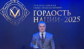 Проект «Я и этот мир» представил ЧР среди победителей Всероссийской премии «Гордость нации – 2025»