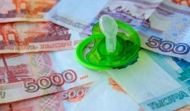 Стал известен размер материнского капитала в 2026 году