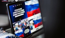 «ТопБЛОГ» приглашает авторов из Чеченской Республики в Академию стратегических коммуникаций