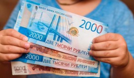 Минтруд: Единое пособие на ребенка могут получить самозанятые родители